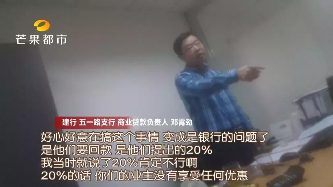 闀挎矙鑺欒搲涓囧浗鍩庣帺濂楄矾,闀挎矙鑺欒搲琛楅噾铻嶈瘓楠楁