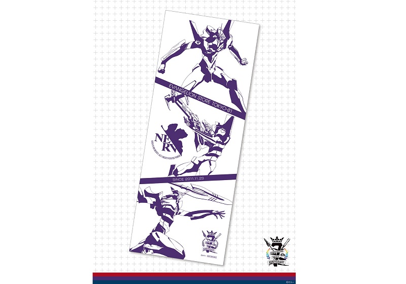 eva2021活动,eva十二周年