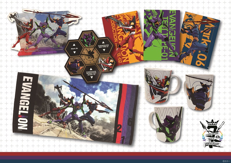 eva2021活动,eva十二周年