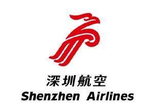国内各个航空公司的logo,最新航空公司标志大全中国民航网