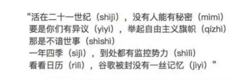 我用Python做了六百万字的歌词分析,告诉你中国Rapper都在唱些啥