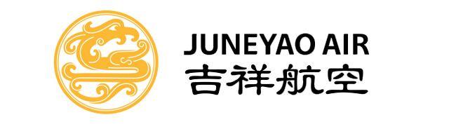 国内各个航空公司的logo,最新航空公司标志大全中国民航网