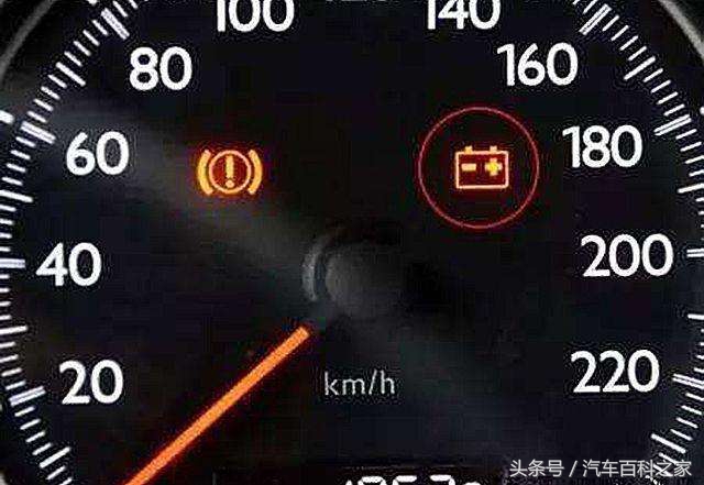 汽车行驶中电瓶灯亮了,这样做损失能降到最低