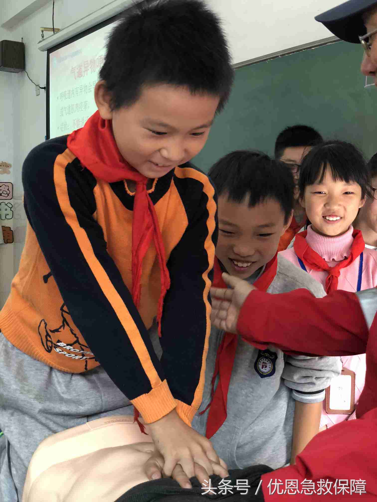 优恩急救知识培训走进院校兰亭小学五（1）、五（3）班