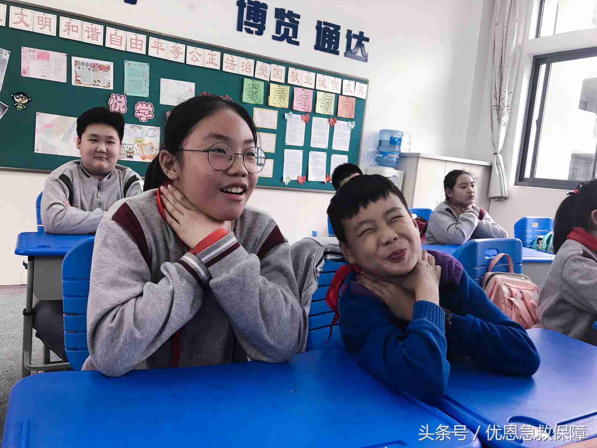 优恩急救知识培训走进院校兰亭小学五（1）、五（3）班