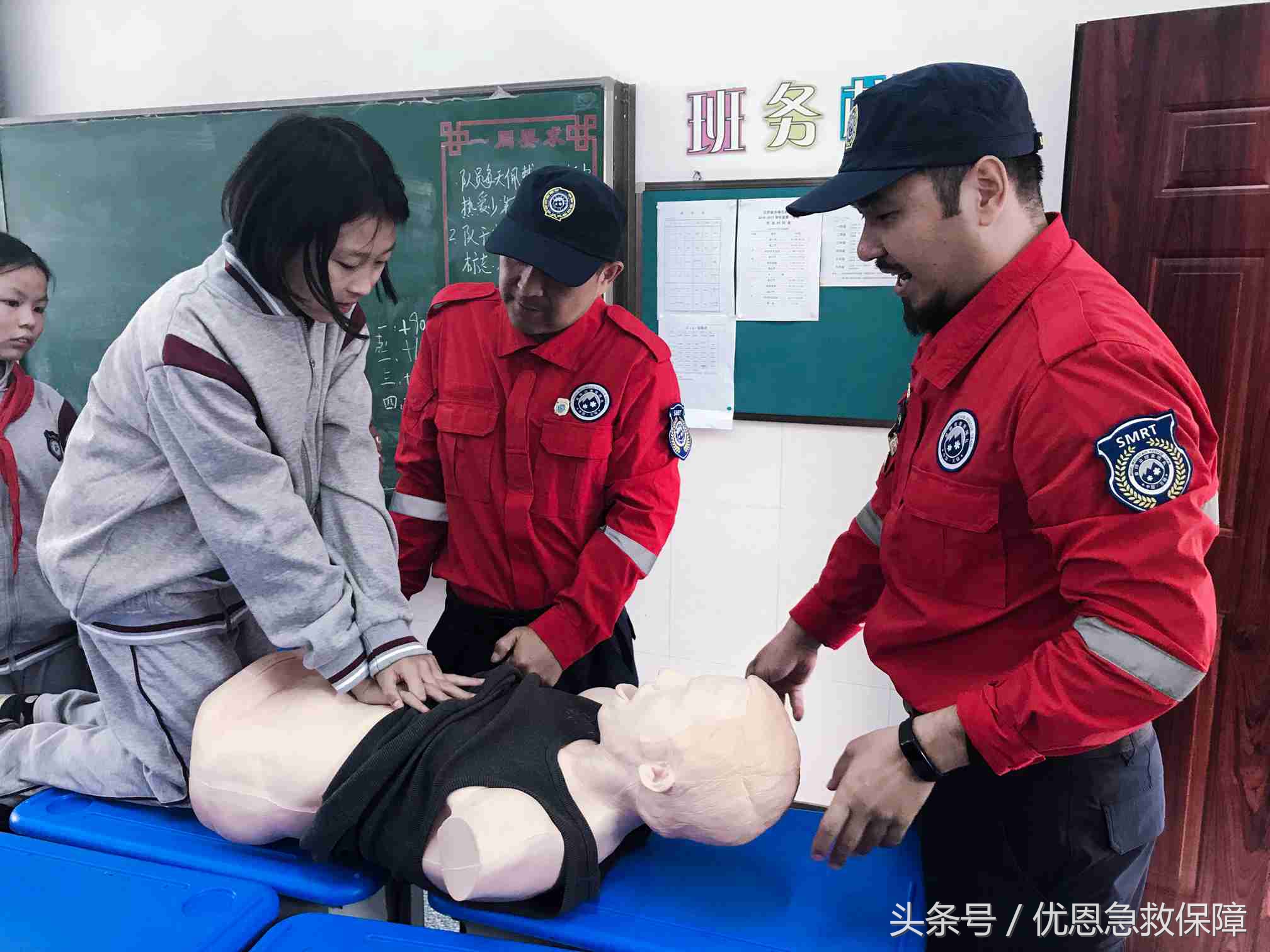 优恩急救知识培训走进院校兰亭小学五（1）、五（3）班