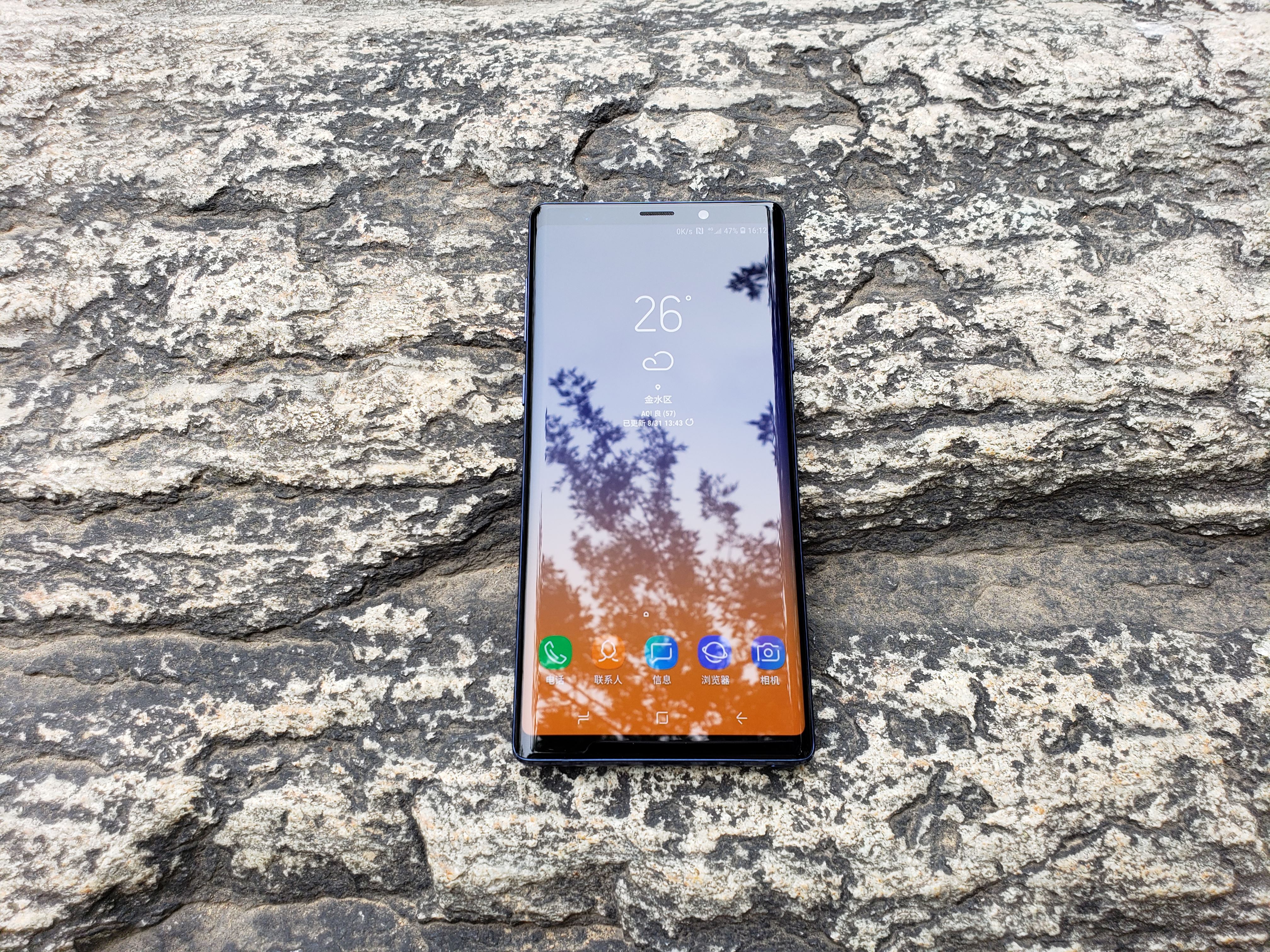 三星galaxynote9现在值得入手吗,三星galaxynote9官方介绍