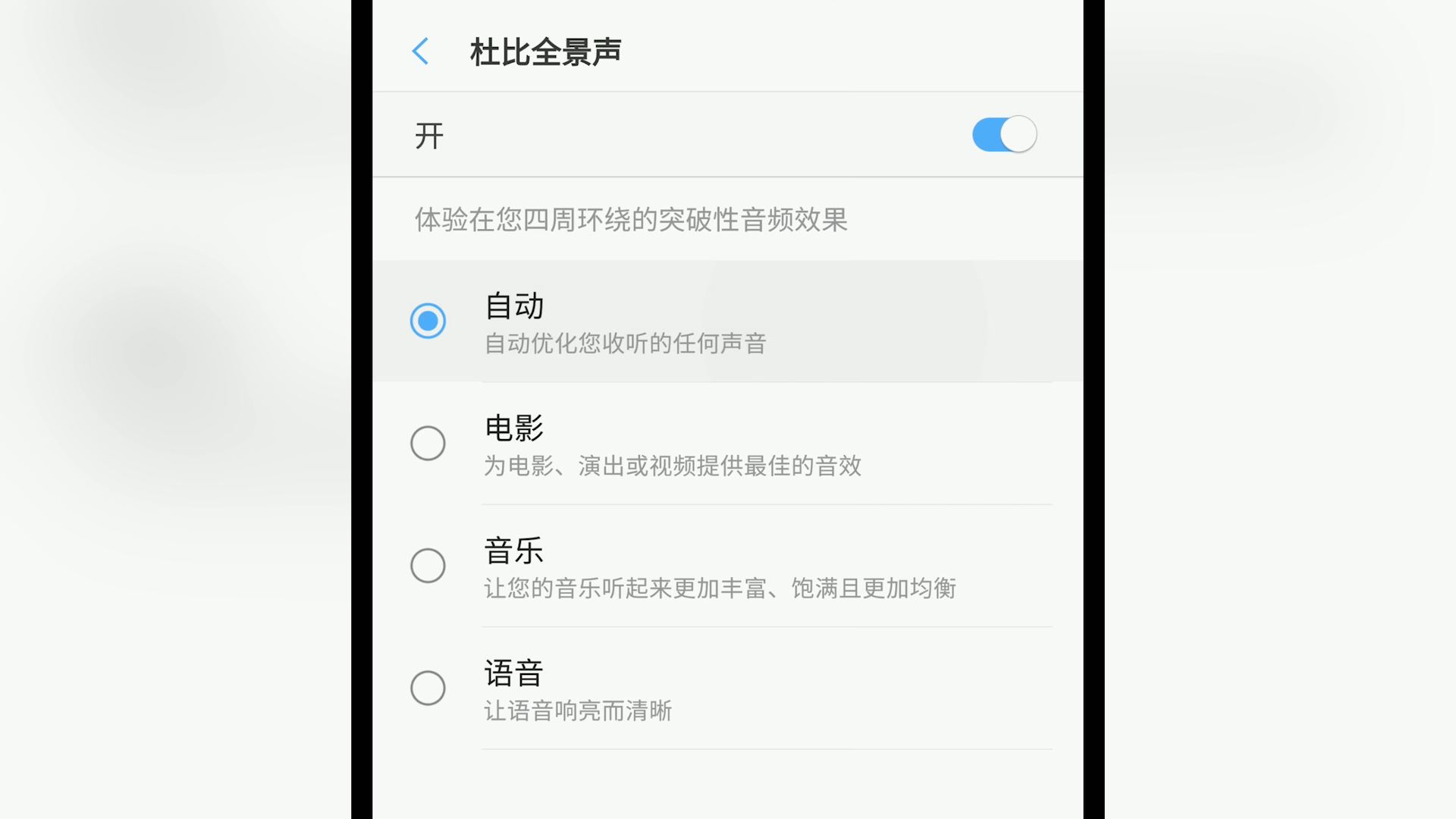 三星galaxynote9现在值得入手吗,三星galaxynote9官方介绍