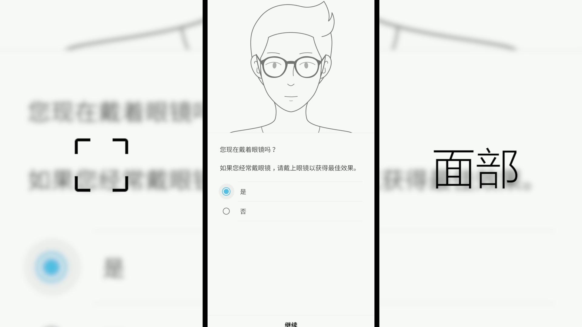三星galaxynote9现在值得入手吗,三星galaxynote9官方介绍