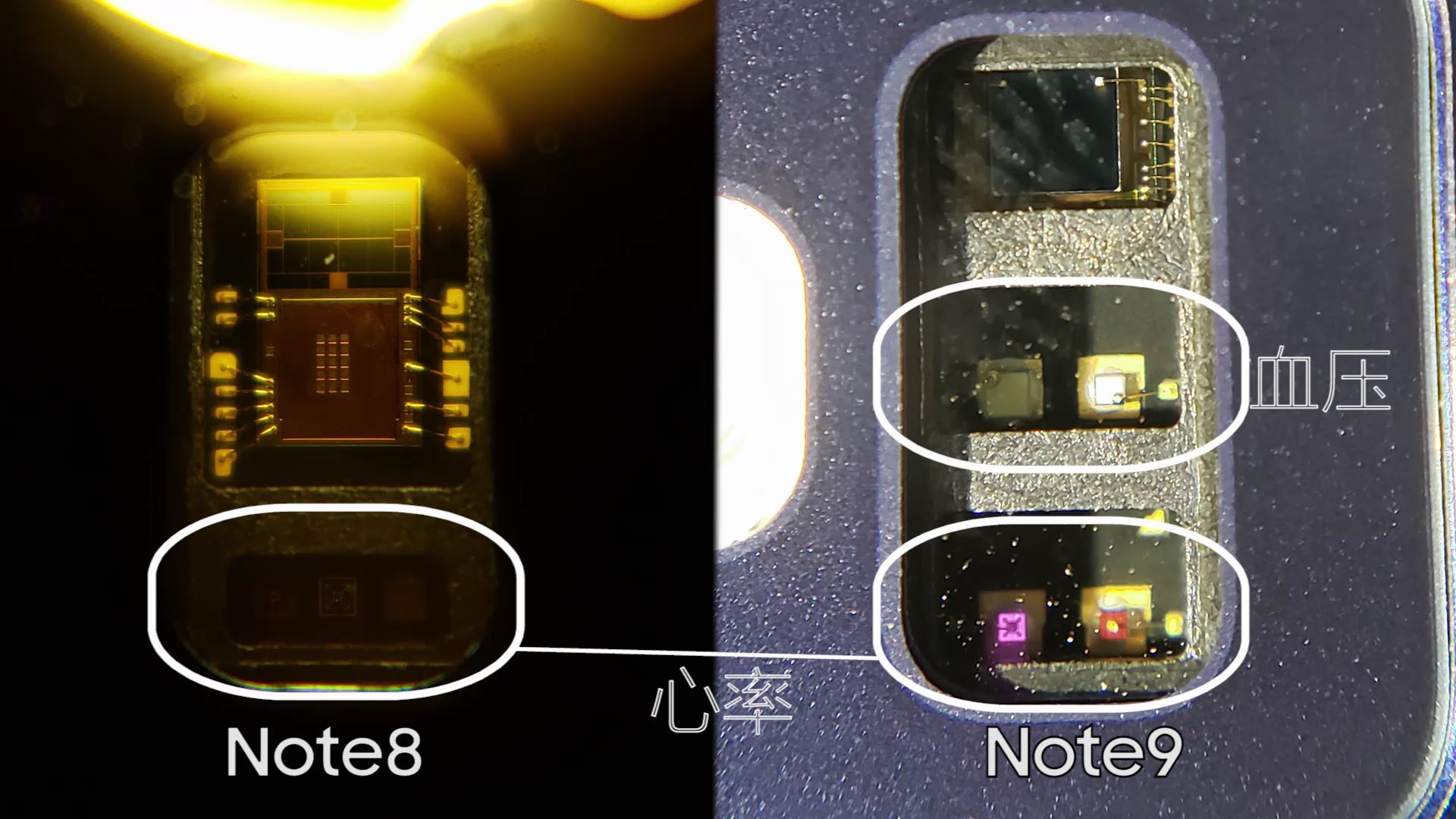 三星galaxynote9现在值得入手吗,三星galaxynote9官方介绍