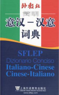 如何零基础学意大利歌曲,如何才能更有效的学习意大利语