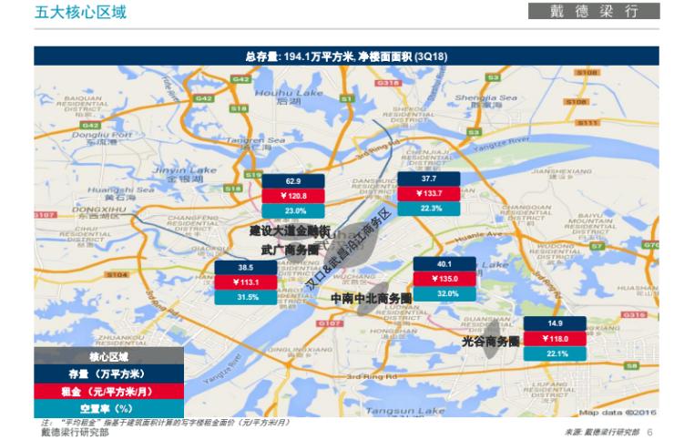 武汉知名购物中心,武汉最新大型购物中心
