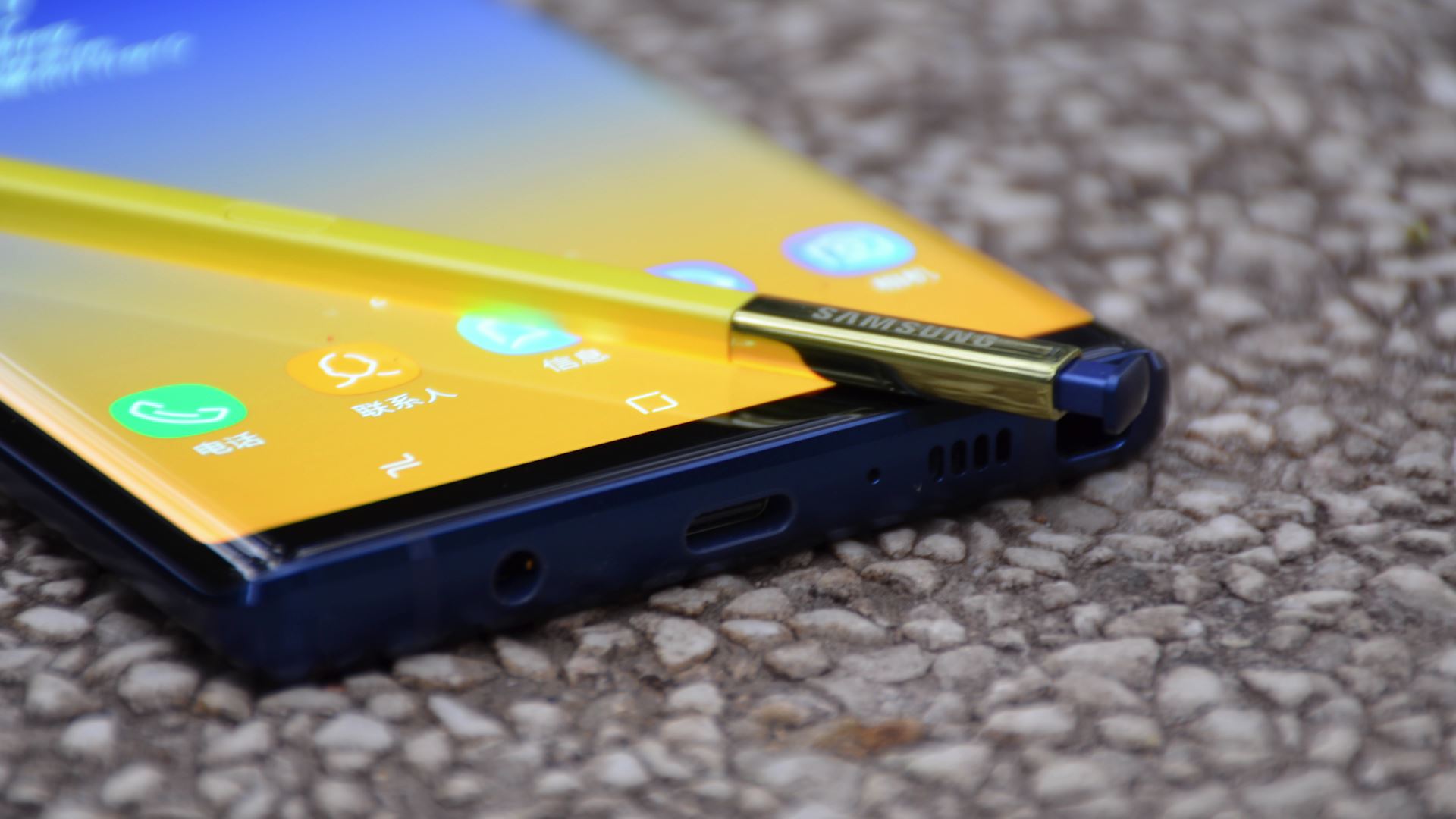 三星galaxynote9现在值得入手吗,三星galaxynote9官方介绍