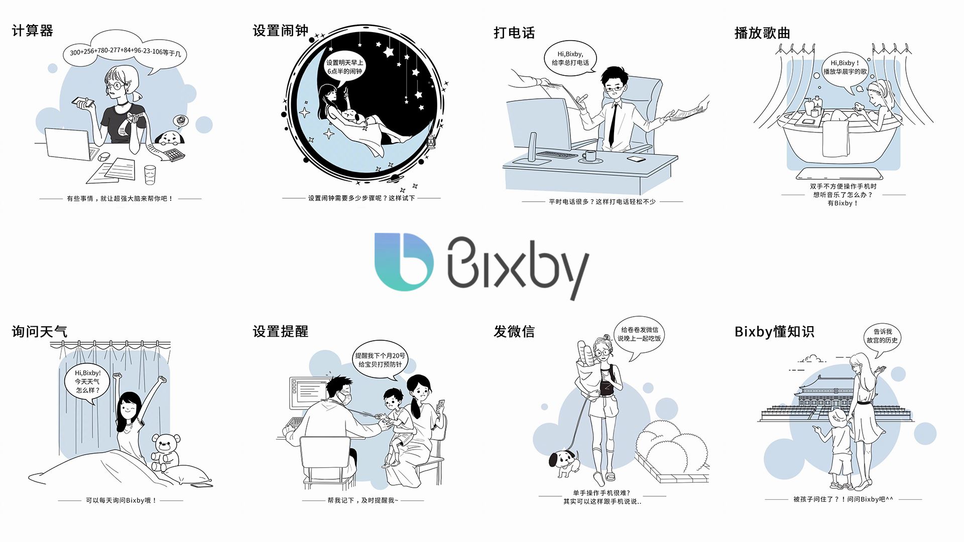 三星galaxynote9现在值得入手吗,三星galaxynote9官方介绍