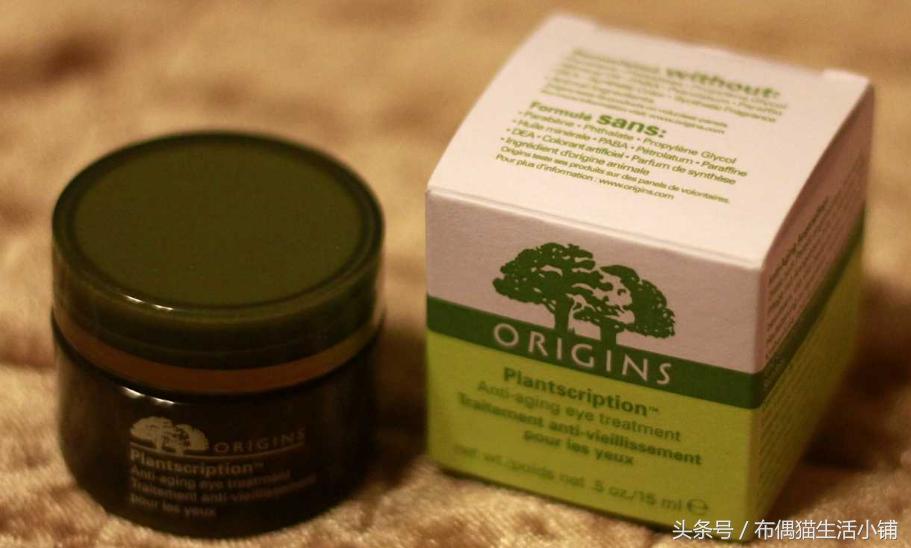 眼部有干纹眼霜推荐排行榜第一名,眼周细纹什么牌子眼霜好