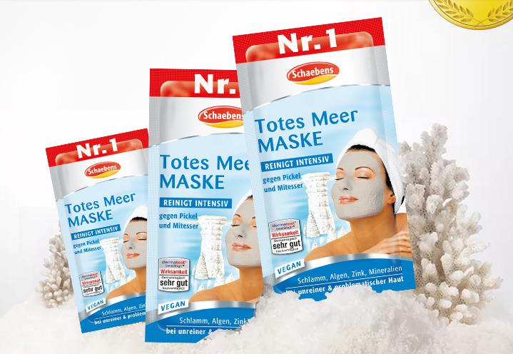 种草好物补水面膜,种草国货面膜