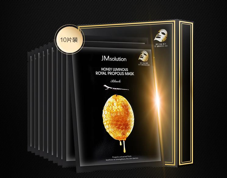 种草好物补水面膜,种草国货面膜