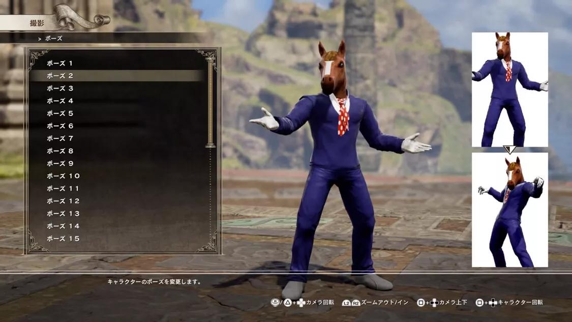 剑魂6ps4,ps4剑魂6双人