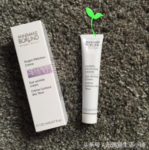 眼部有干纹眼霜推荐排行榜第一名,眼周细纹什么牌子眼霜好