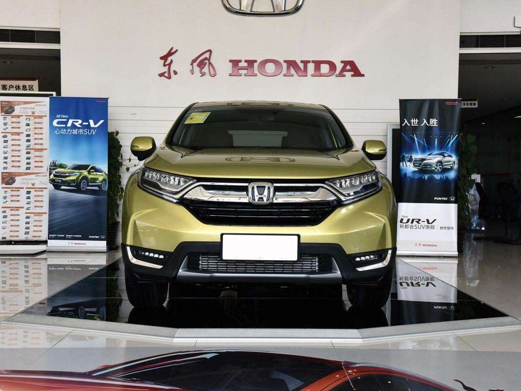 舒畅惊心动魄,本田crv思威是哪一款