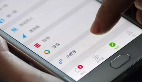 从商几年了，感谢小程序让我企业如虎添翼