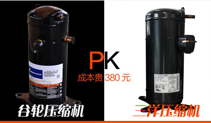 如何判断空气能热水器设备的好坏,空气能热水器好不好怎么区分