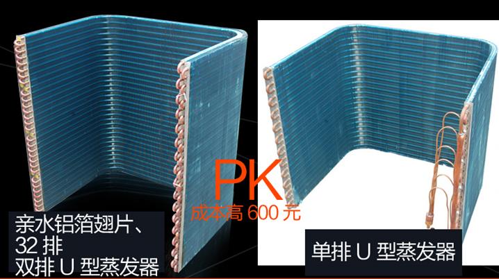 如何判断空气能热水器设备的好坏,空气能热水器好不好怎么区分