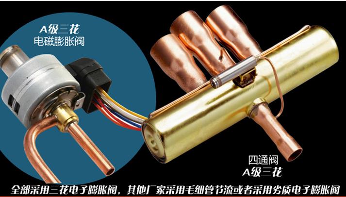 如何判断空气能热水器设备的好坏,空气能热水器好不好怎么区分