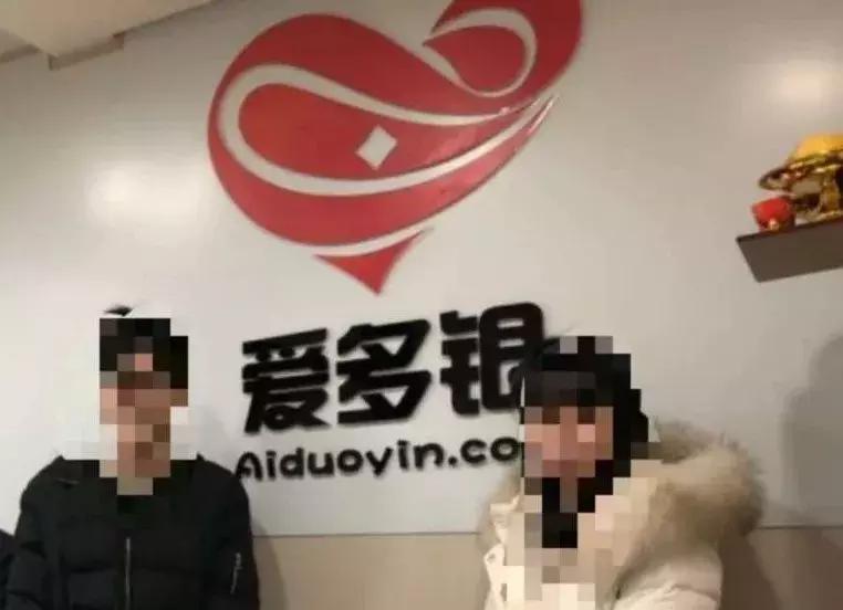 租高档写字楼、花巨资给App打广告,杭州警方摧毁“汇淘金”“爱多银”集资诈骗平台