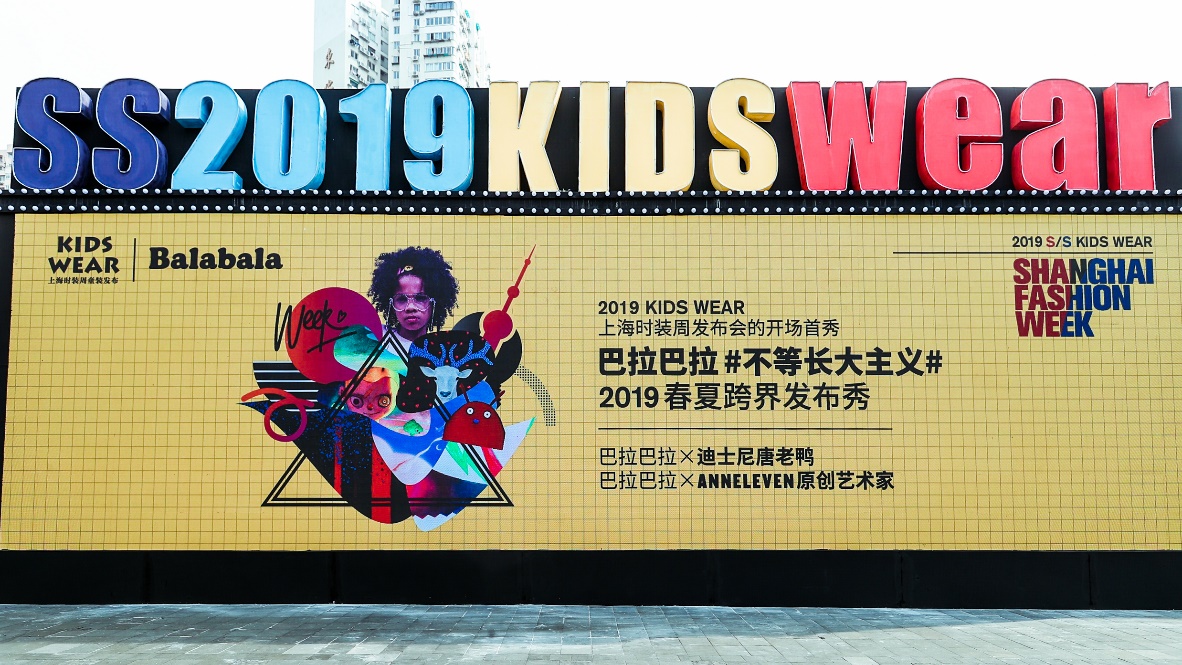 巴拉巴拉迪士尼t恤唐老鸭,巴拉巴拉唐老鸭羽绒服深蓝