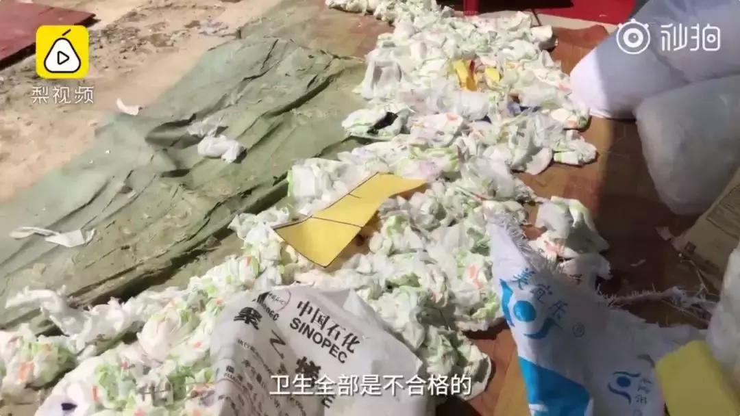 实惠又好用的纸尿裤,好用且便宜的纸尿裤