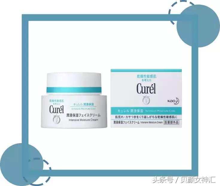 一套平价护肤品推荐护肤干货,适合20岁女生用的平价美白护肤