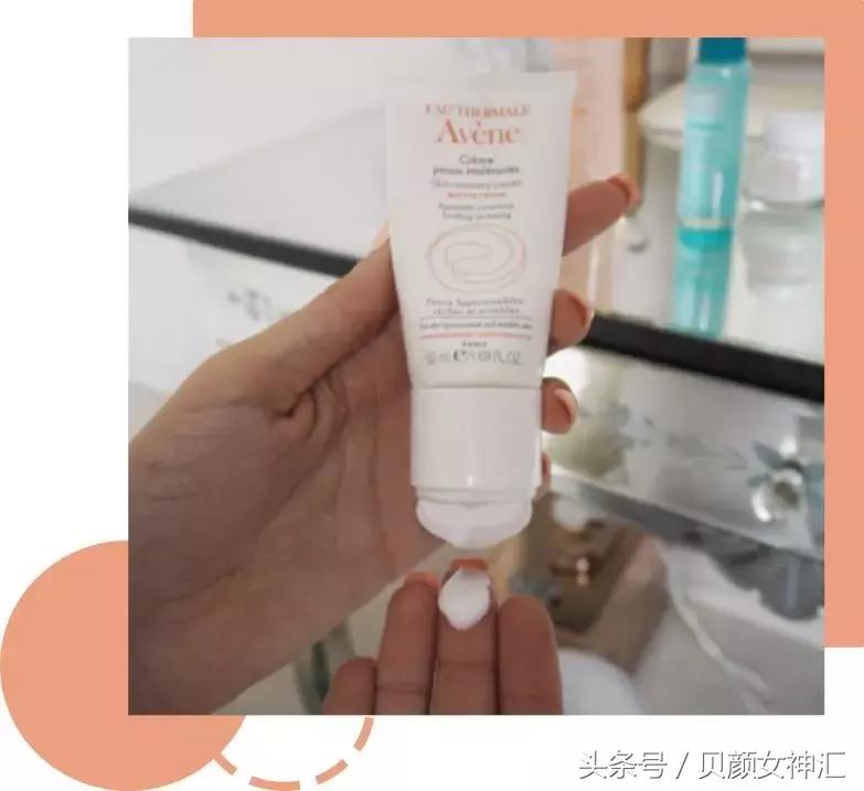 一套平价护肤品推荐护肤干货,适合20岁女生用的平价美白护肤