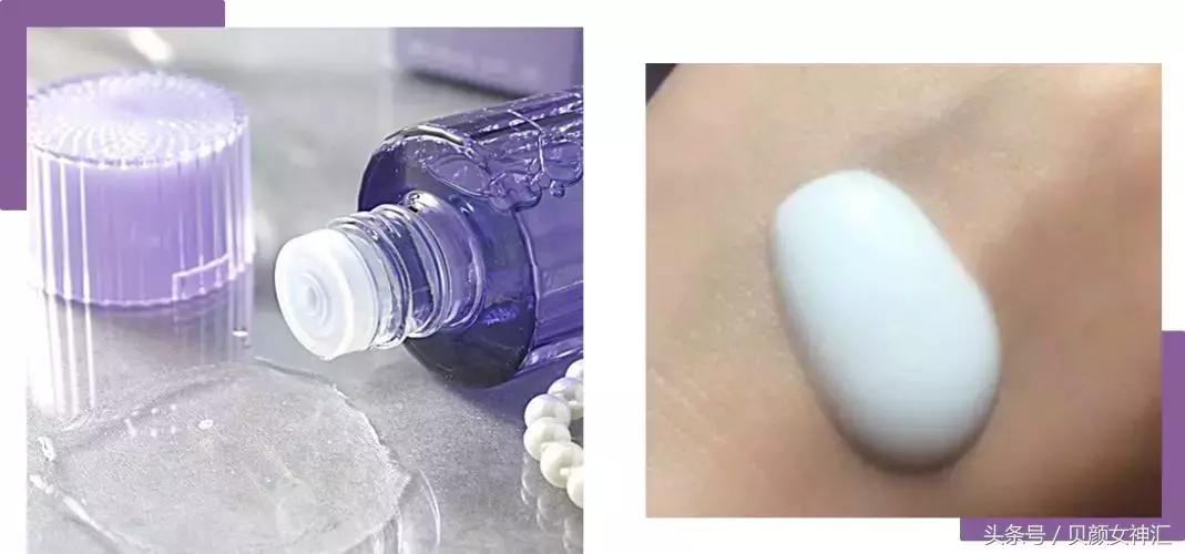 一套平价护肤品推荐护肤干货,适合20岁女生用的平价美白护肤