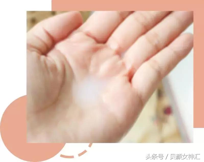 一套平价护肤品推荐护肤干货,适合20岁女生用的平价美白护肤