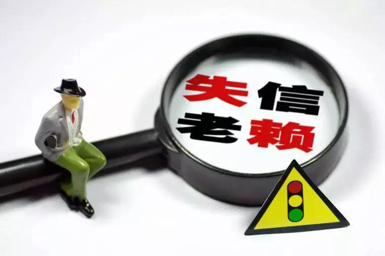 OK贷,ok贷最新情况