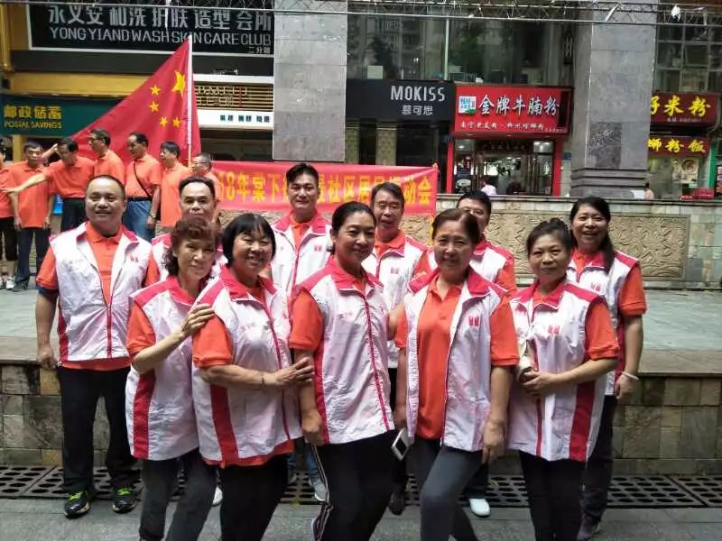 天河｜尚景社区第二届居*运民**动会，运动达人展风采！