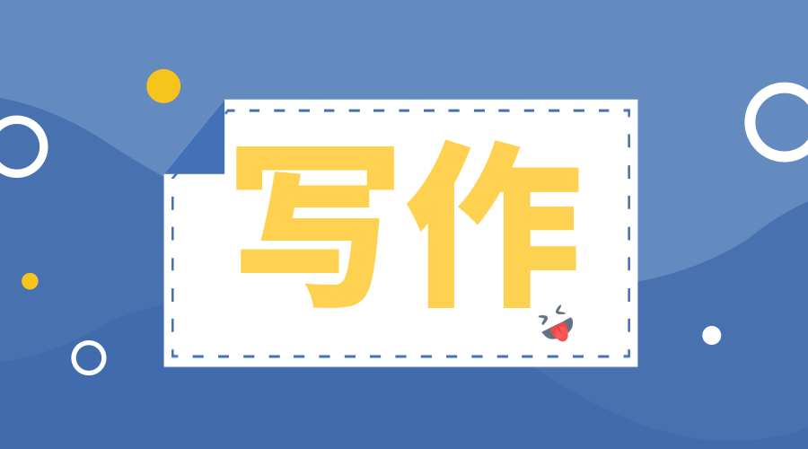 想提升写作能力在今日头条上赚钱,小白如何提高写作能力赚钱