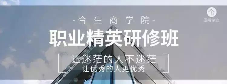 向别人请教应该提什么问题,向人请教问题时我们要注意什么