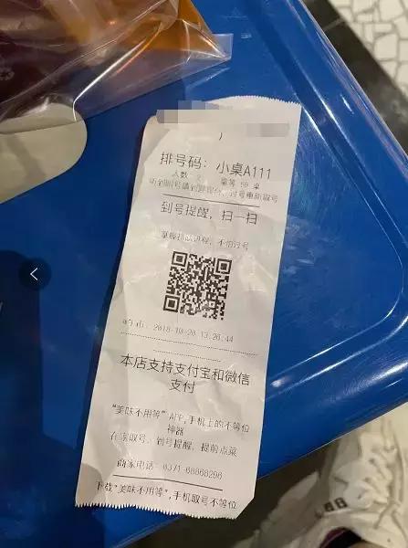 高新夜生活在哪,成都高新区深夜生活