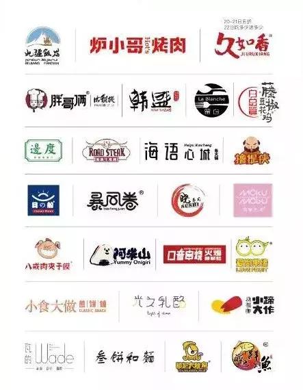 高新夜生活在哪,成都高新区深夜生活