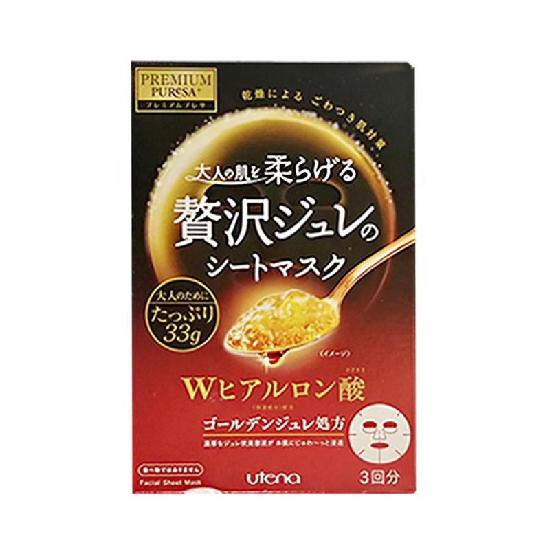 平价干敏皮补水面膜,干皮面膜保湿提亮推荐