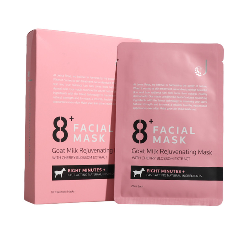 平价干敏皮补水面膜,干皮面膜保湿提亮推荐