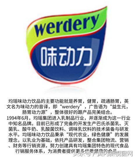 湖北武穴亲子运动会,2020湖北线上亲子运动会报名