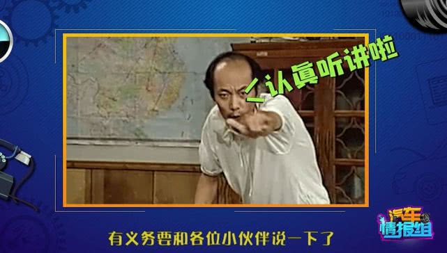 违反禁令标志指示扣3分罚款200元,最容易被罚的6种交通标志