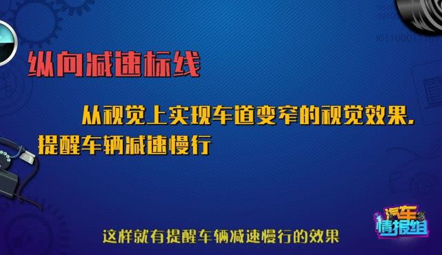 违反禁令标志指示扣3分罚款200元,最容易被罚的6种交通标志