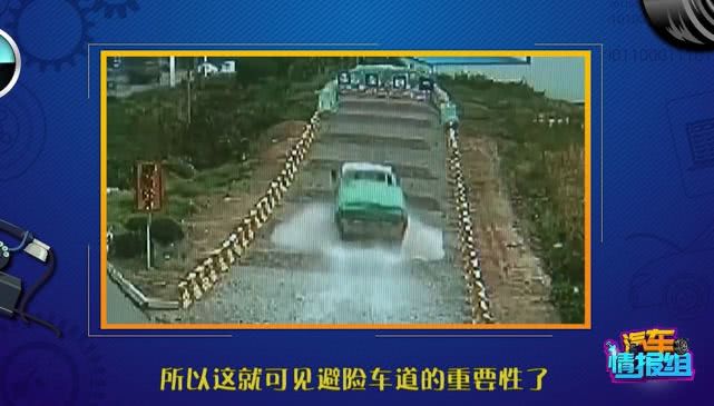 违反禁令标志指示扣3分罚款200元,最容易被罚的6种交通标志