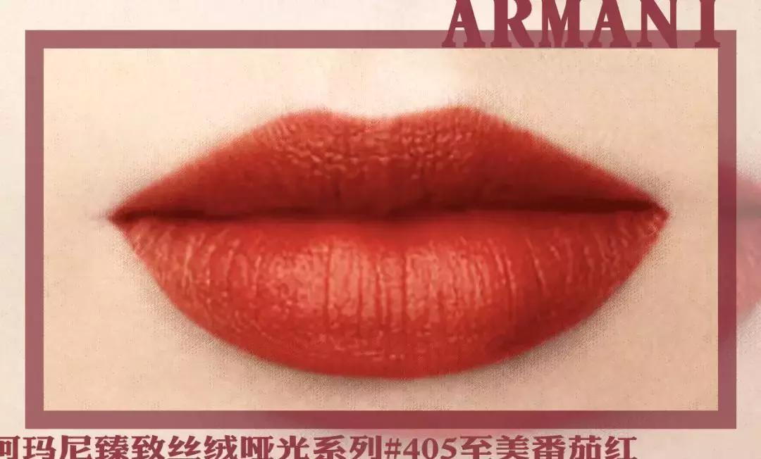 好看又贵一点的口红推荐,12块的口红推荐