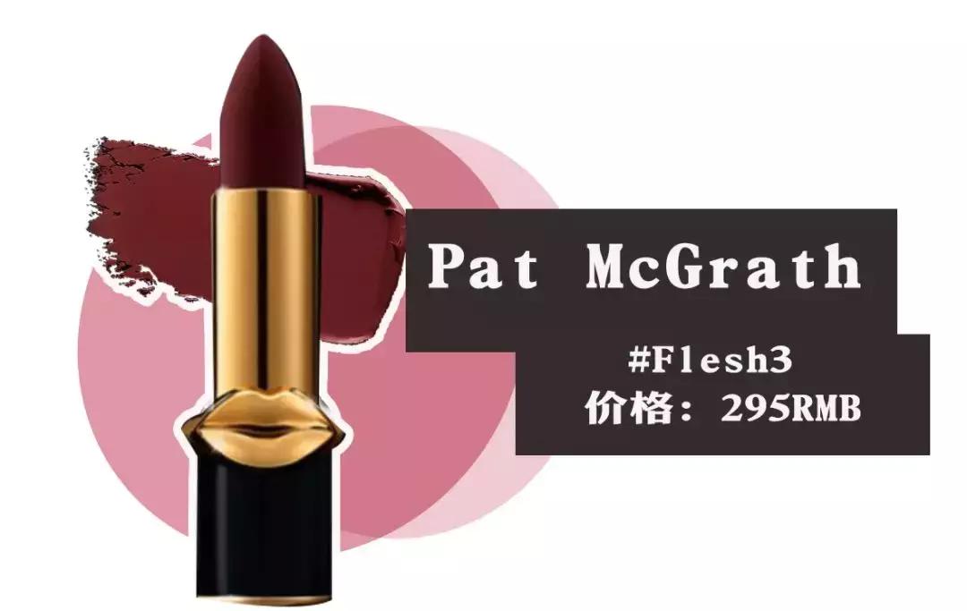 好看又贵一点的口红推荐,12块的口红推荐