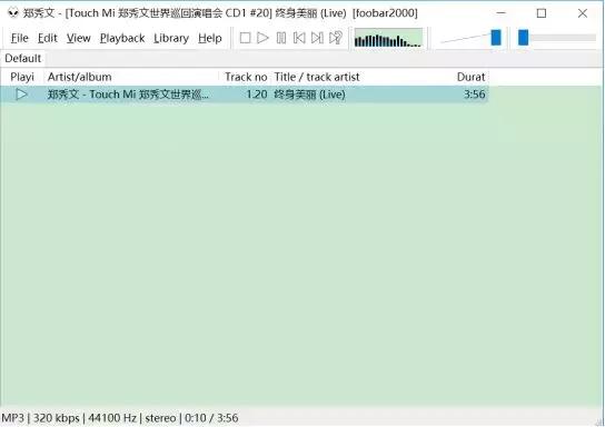 数字音乐播放器的音源,数字音乐播放设备